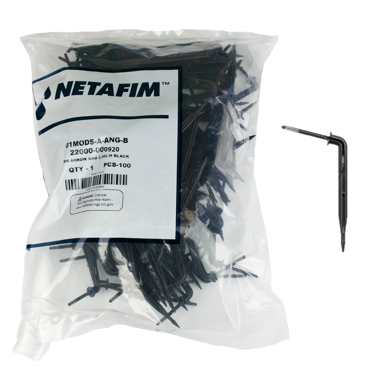 Netafim Short Arrow Dripper